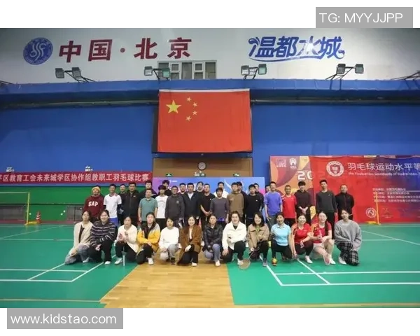 成都羽毛球队在世界锦标赛中的蜕变与新篇章探索之旅