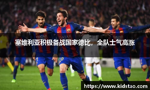 LDSports