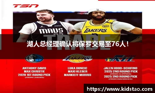 乐动LDSports综合体育