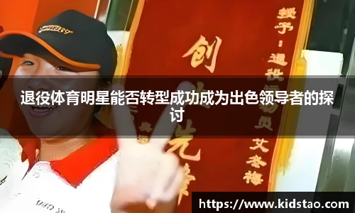 乐动LDSports综合体育