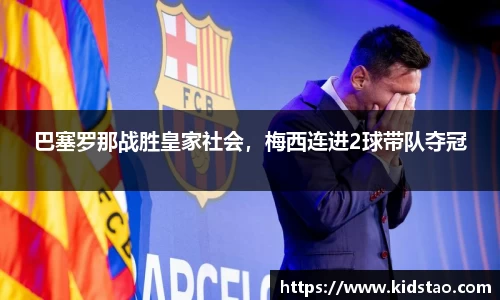 乐动LDSports体育