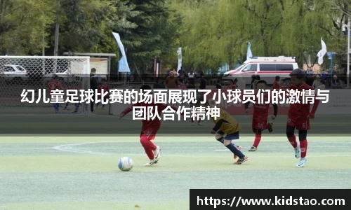 LDSports