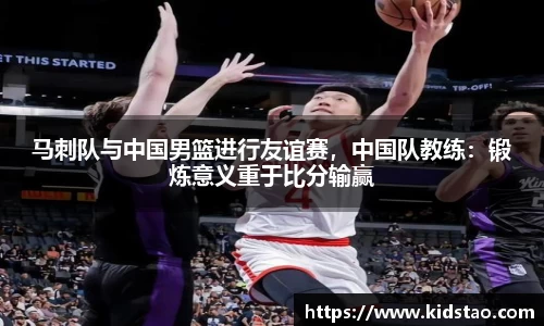 乐动LDSports