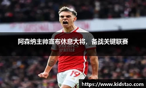 乐动LDSports体育